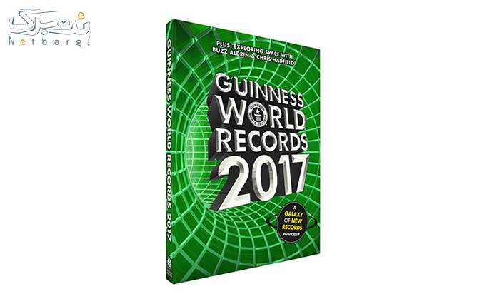 کتاب جالب رکوردهای جهانی گینس 2017 به همراهDVD