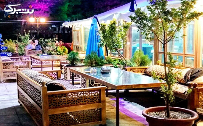 رستوران باغ شهر با غذاهای اصیل ایرانی