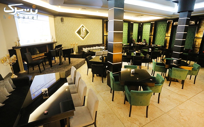 کافه رستوران بین المللی نیل با منوی متنوع