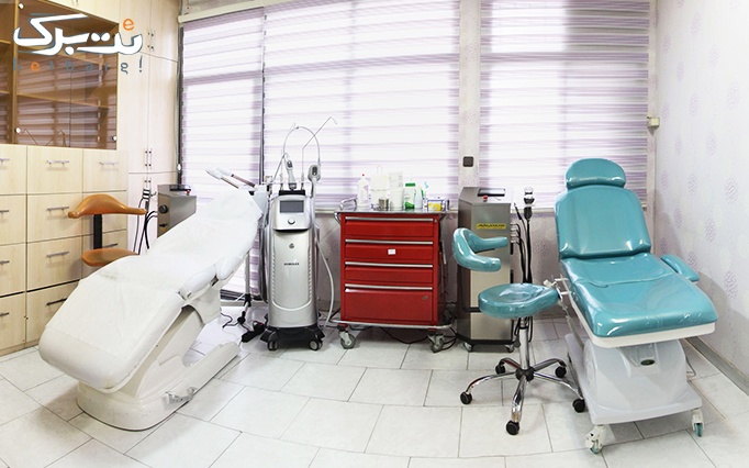  تزریق ژل هایومکس در مطب خانم دکتر گلناز مهرورز