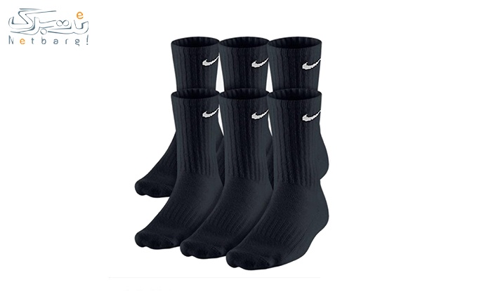 پکیج2: جوراب اورجینال  6 تایی  Nike | نایک کد sx5171 از صدرا اسپرت