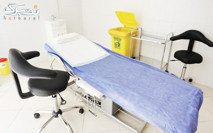 تزریق بوتاکس دیسپورت در مطب درمانگاه تخصصی پوست و مو جلوه ماندگار 