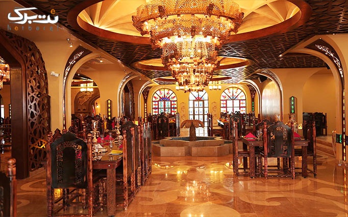 منوی سینی ها در رستوران مهماندار تا سقف 95,000 تومان