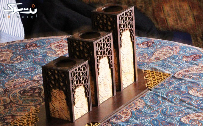 جاشمعی رومیزی 3 تکه طرح سنتی از فروشگاه تهران دیزاین