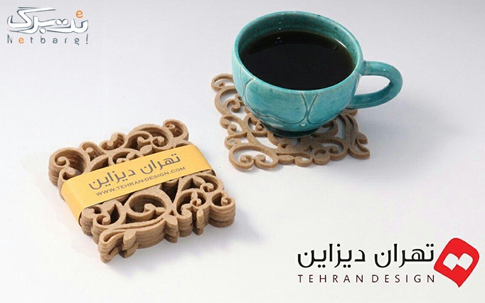 زیر لیوانی نمدی از فروشگاه تهران دیزاین