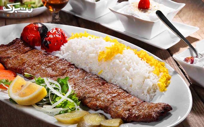 رستوران آرمان با منوی ایرانی ویژه ناهار و شام