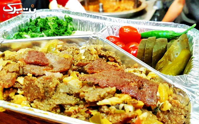 کباب ترکی سن ایستین با منو ساندویچ کباب ترکی گوشت، مرغ و مخلوط