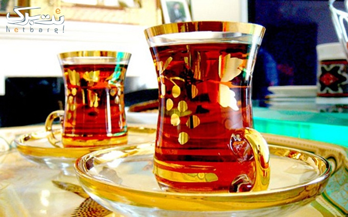 سفره خانه سید خندان با سرویس چای سنتی دو نفره