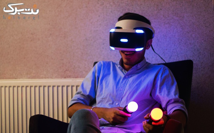 پکیج 3: عینک واقعیت مجازی در کلوپ هیجان