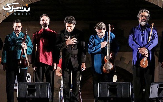 کنسرت محمد معتمدی به همراه ارکستر نیایش