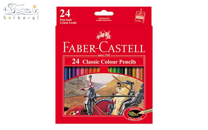 جشنواره زنگ تفریح:  مداد رنگی 24 رنگ فابر کاستل Faber Castle Colour Pencil  از تامین کالای نت برگ