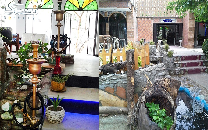 کافه رستوران سنتی باغ صبا با سرویس چای سنتی دونفره