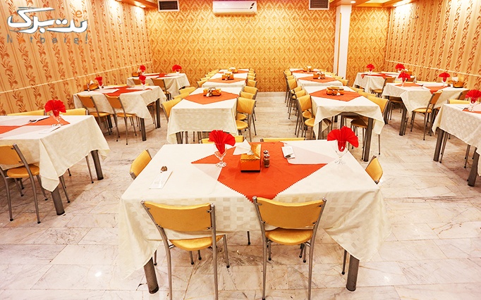 رستوران هزار و یک شب با منوی اصیل ایرانی