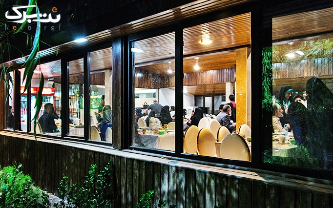 رستوران هوبره واقع در باغ پرندگان تهران ویژه شام