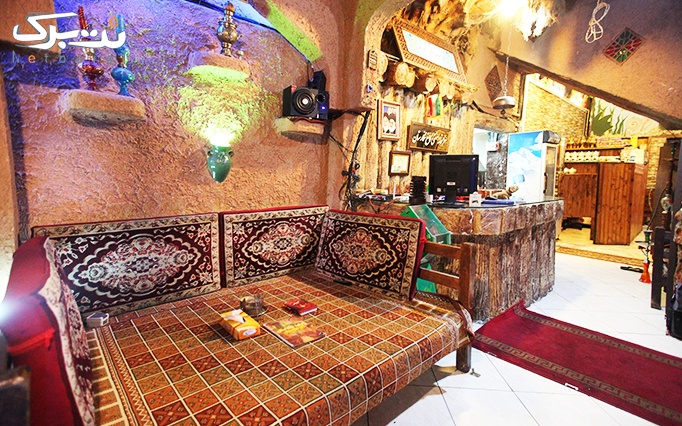 سنتی کاخ نگارستان با منوی باز و سرویس چای سنتی