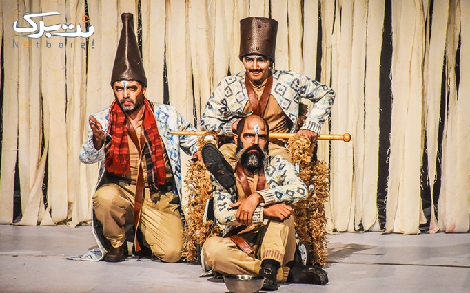 نمایش هزار شلاق در تئاتر ایران شهر