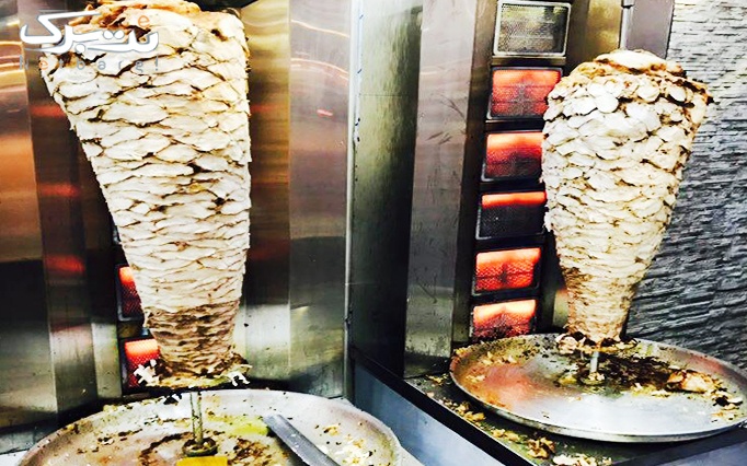 فست فود بعلبکی لیالی لبنانی با منو کباب ترکی گوشت، مرغ و مخلوط