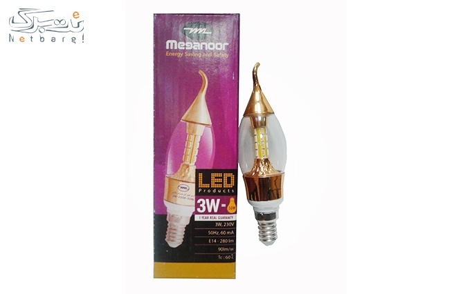  پکیج 1: لامپ شمعی اشکی 3 وات (سفید-طلایی) - آفتابی و مهتابی از فروشگاه صبا فرزان