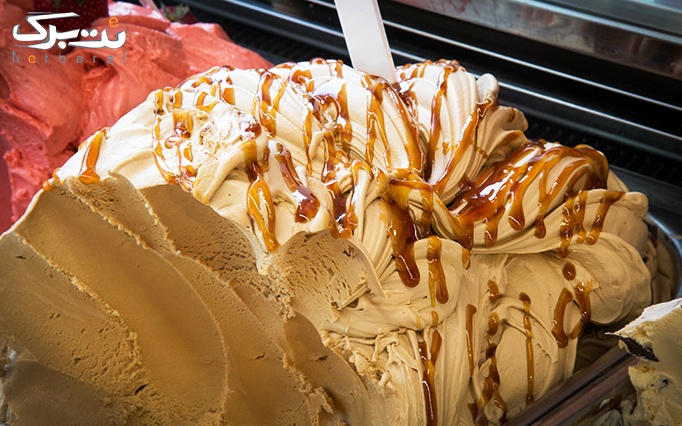 بستنی چوبیک با بستنی دستگاهی یا چوبیک کاپ