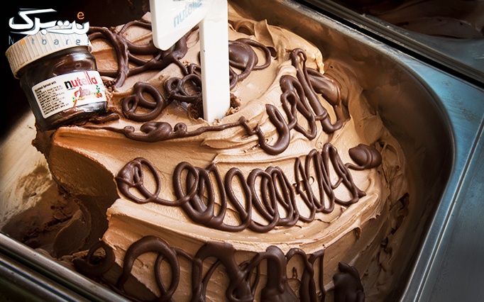 چوبیک کاپ در بستنی چوبیک با ارزش 13,000 تومان