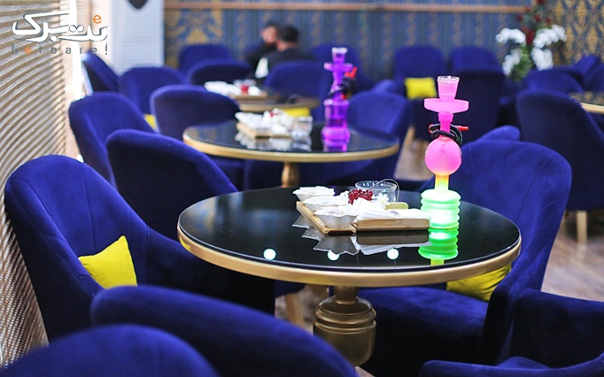 سرویس چای و قلیان دو نفره در کافه پارادایس با ارزش 32,000 تومان