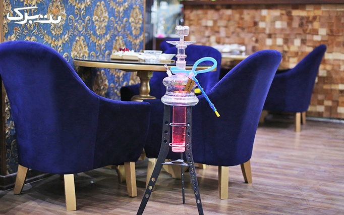سرویس چای و قلیان دو نفره لاکچری در کافه پارادایس با ارزش 50,000 تومان
