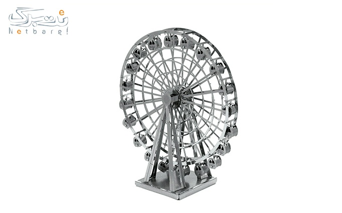 پازل سه بعدی فلزی چرخ و فلک از فروشگاه ایران پازل