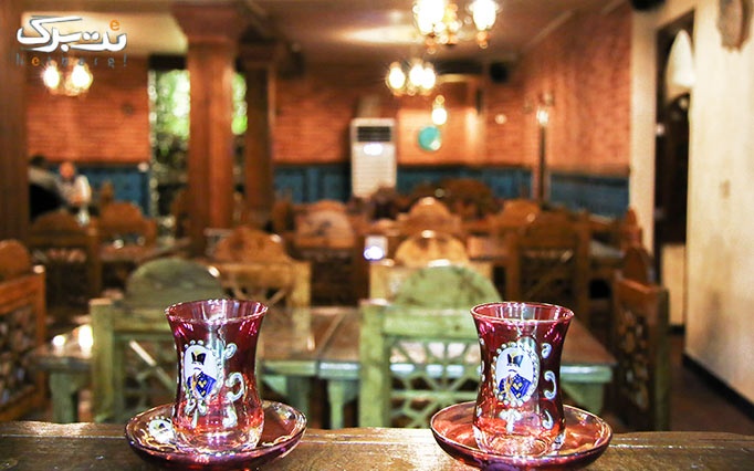 سرویس قلیان دو نفره همراه با چای در سرای سنتی سیمرغ با ارزش 25,000 تومان