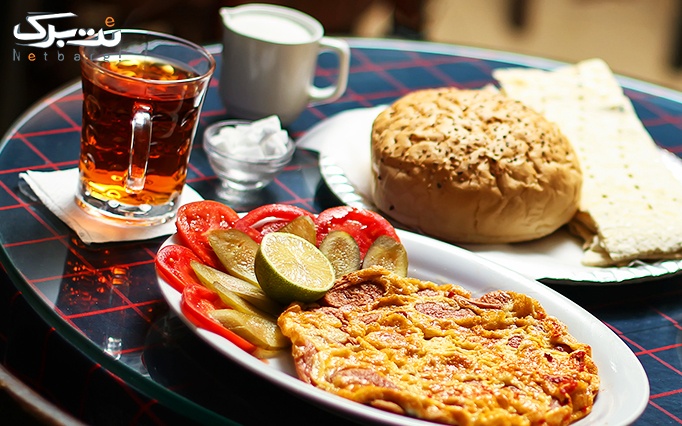 کافه سپیدگاه با منوی صبحانه های سالم و مقوی