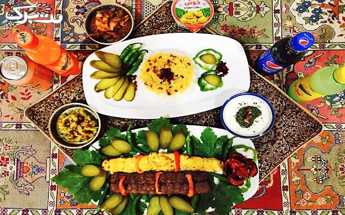 رستوران سنتی دلنوازان با منو متنوع چلو و استانبولی مخصوص