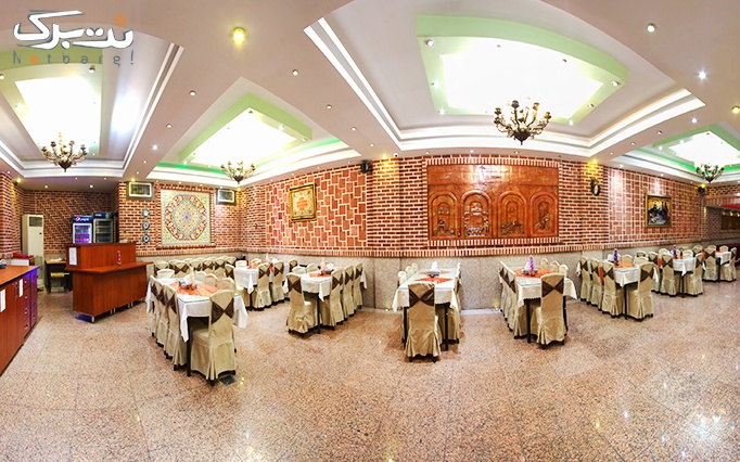 رستوران هتل پارسی با منوی اصیل ایرانی