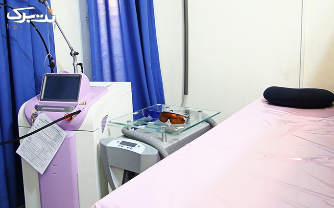 لیزر زیربغل با دستگاه الکساندرایت در مطب دکتر حکیمی