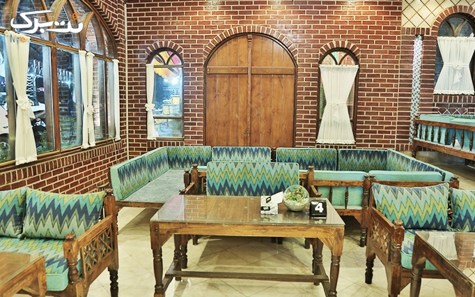 رستوران باغ طهرون با چای سنتی دو نفره VIP 