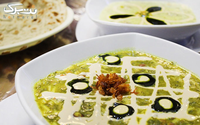 غذای سنتی درستکار با پرطرفدارترین غذای ایرانی (آش)