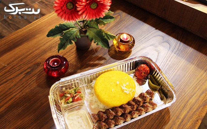 کترینگ برگ سبز با منو باز غذای ایرانی 