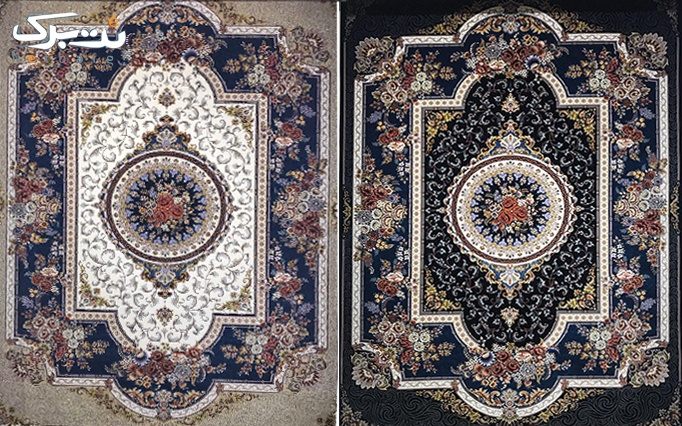 فروش ویژه شب یلدا: فرش های 1200 شانه از فرش قیطران(آوای پایتخت)