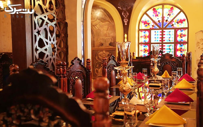 رستوران لوکس مهماندار با منوی باز غذاهای ایرانی
