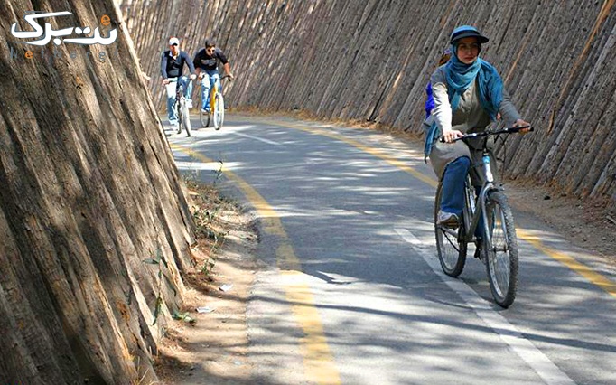 پکیج 1: دوچرخه معمولی در پارک چیتگر