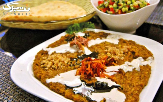 غذای خانگی کوکب خانم با منو غذای ایرانی