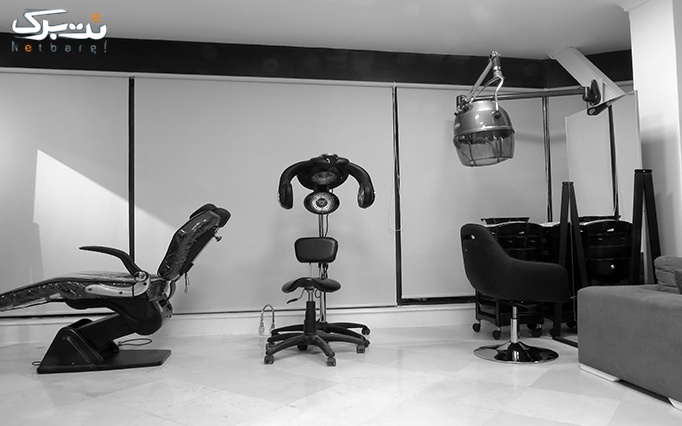 هایلایت فویلی در آرایشگاه ماه آرانو