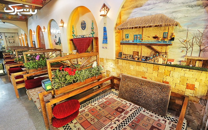 رستوران و سفره خانه سنتی رویال با منوی باز غذایی