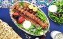 غذای بیرون بر هفت ستاره با منو غذای ایرانی