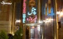 اقامت هر اتاق+صبحانه در هتل 1 ستاره فیروزه اصفهان