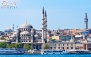 تور نوروزی وان ترکیه با هتل 4 ستاره هالدی
