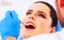 کامپوزیت دندان در مطب دکتر فروتن نژاد