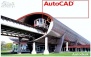 آموزش Auto Cad در آموزشگاه ثمین سازه پارس