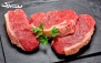 گوشت قرمز در سوپر گوشت حر عاملی