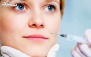 تزریق بوتاکس در مرکز زیبایی و درمانی خالص