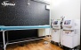 لاغری با دستگاه شاک ویو اشتورز در مطب دکتر خدایاری