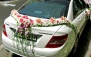 تزئین و شستشوی ماشین عروس با دسته گل در گل فروشی  برج میلاد